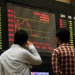 اسٹاک مارکیٹ