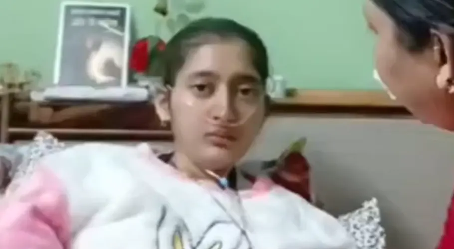 19 سالہ طالبہ