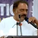 پرکاش راج