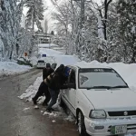 مری