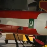 تیمور ویپن سسٹم