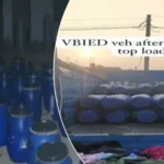 کراچی میں دہشت گردی