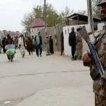 بلوچستان