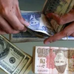 غیرملکی کرنسی