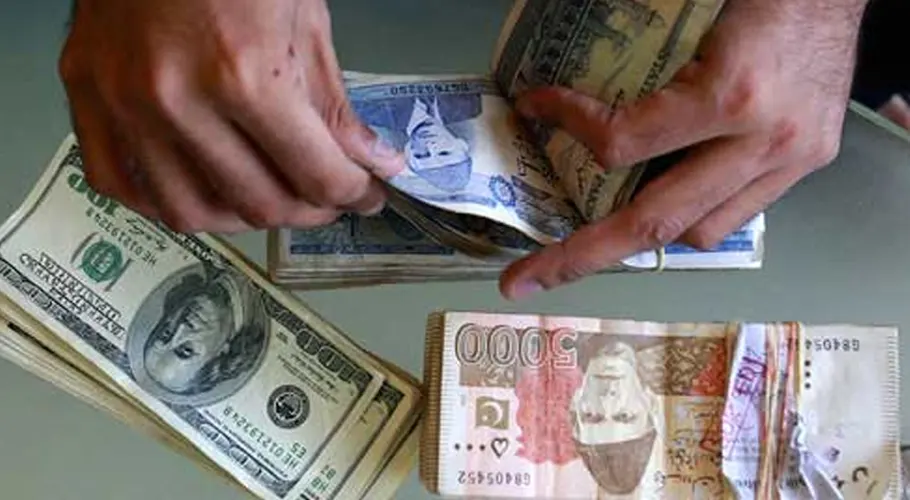 غیرملکی کرنسی