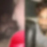 عمیری لیک