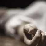 فاطمہ