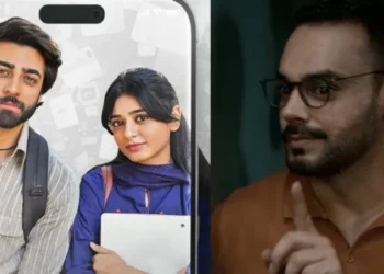 ’ایک اور پاکیزہ‘ میں گوہر رشید کے کردار نے مداحوں کو ڈال دیا حیرت و تجسس میں
