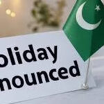 ایک فوٹو گراف جس پر چھٹی کا اعلان درج ہے