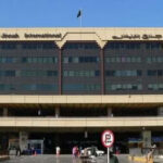 کراچی ایئرپورٹ کی عمارت