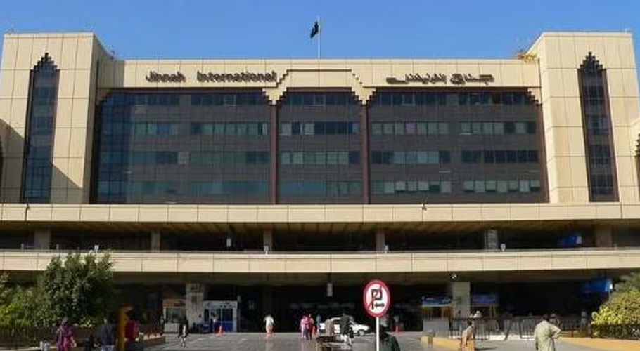 کراچی ایئرپورٹ کی عمارت