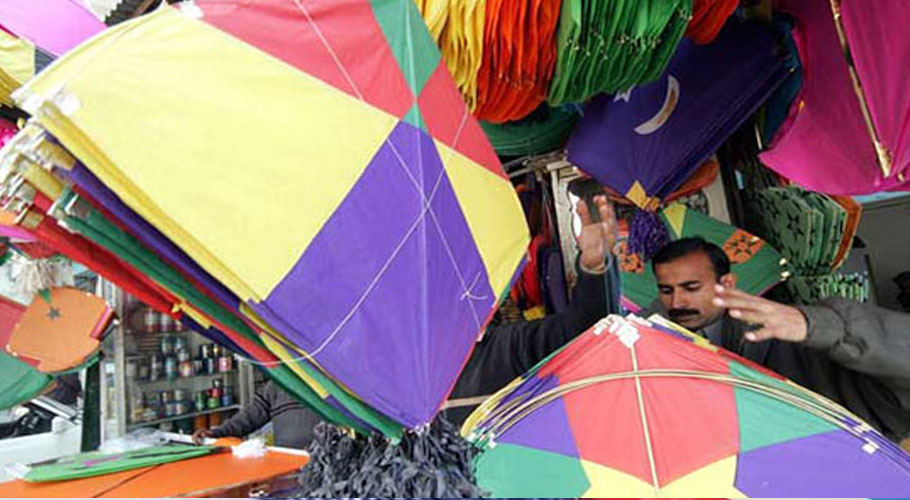 پتنگوں کا ایک اسٹال