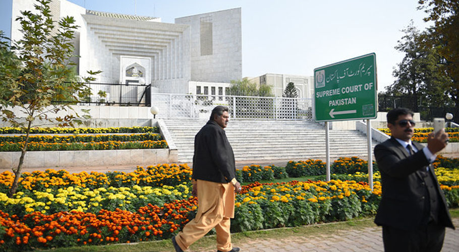 علامت عظمیٰ پاکستان کی عمارت