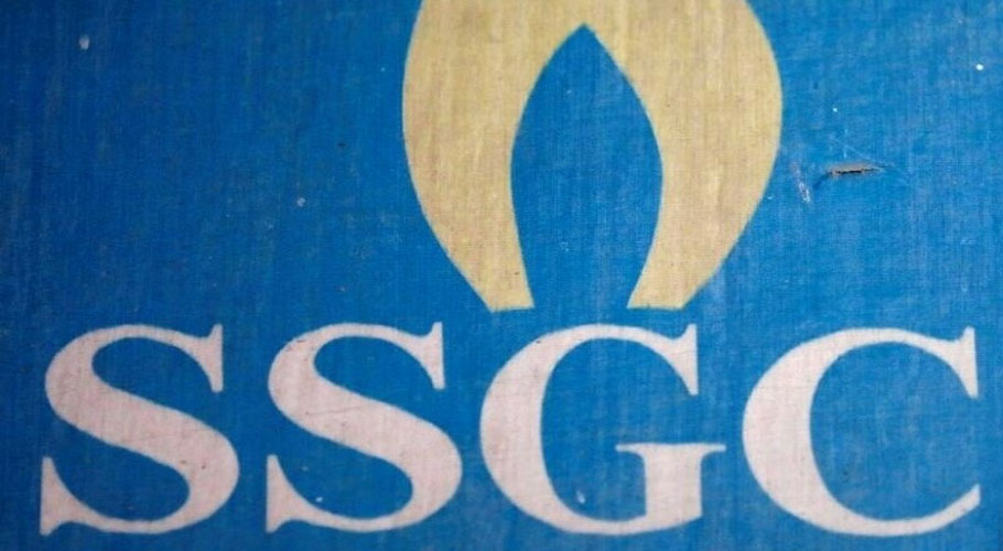 سوئی سدرن گیس کمپنی کا لوگو