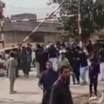 دھماکا