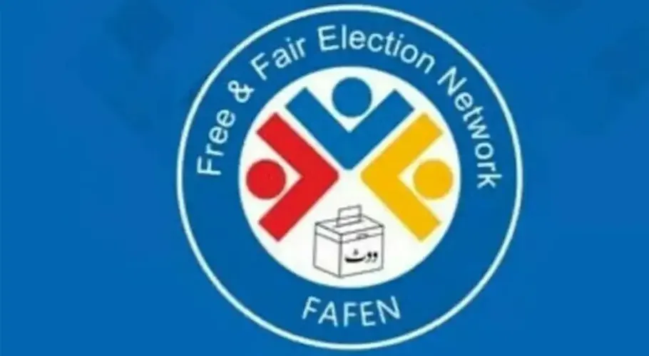 فافن