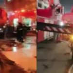 فیکٹری