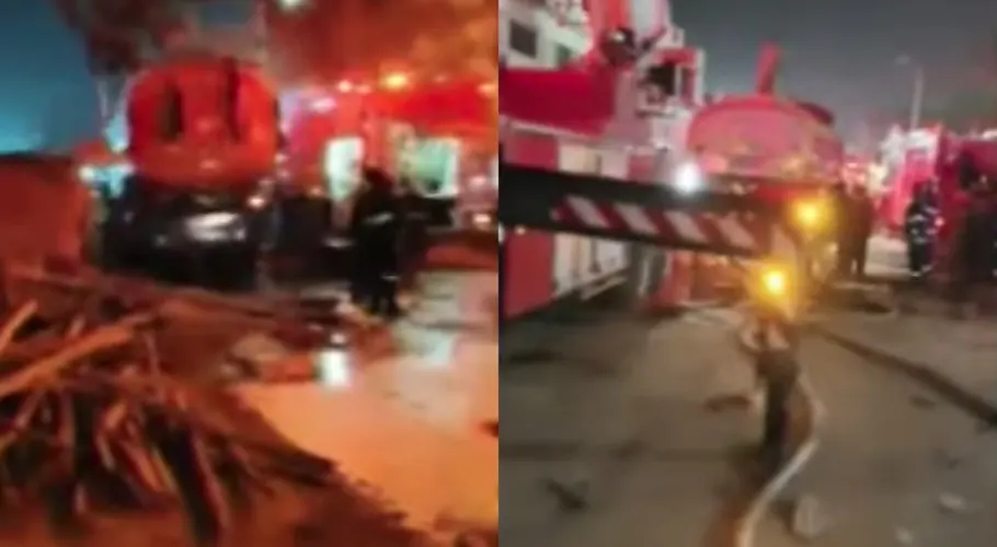 فیکٹری