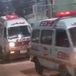 دھماکہ