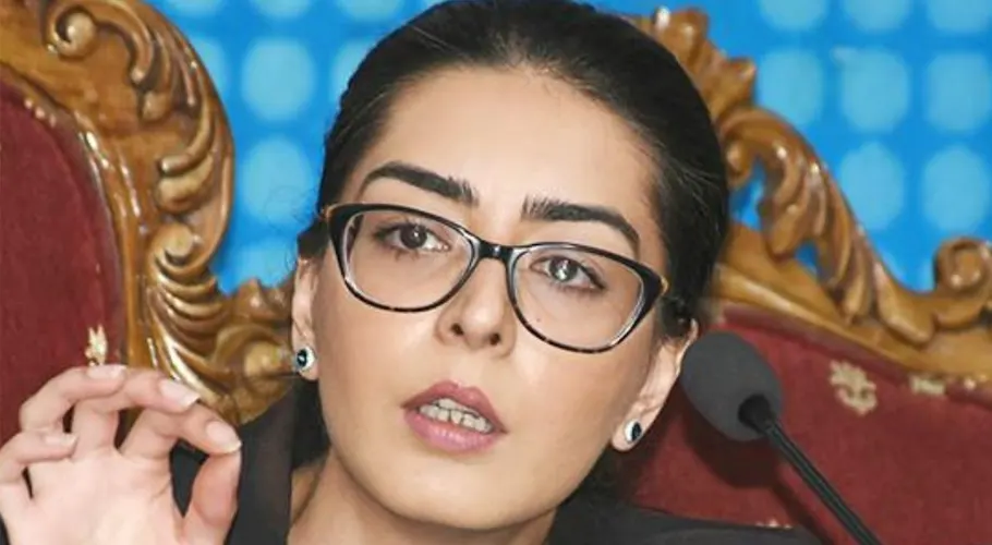 ایمان مزاری