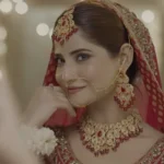 عشق میں تیرے صدقے