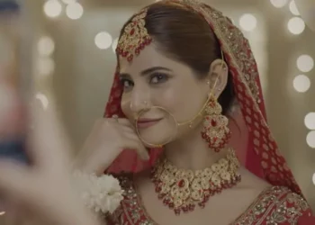 عشق میں تیرے صدقے