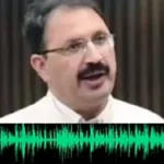 جنید اکبر