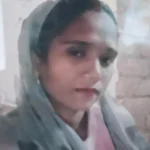 سوشل میڈیا