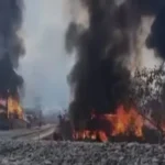 منی پور