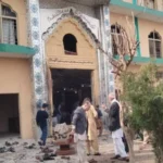 دھماکا