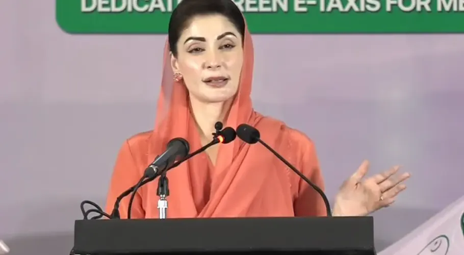 مریم نواز