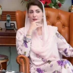 مریم نواز