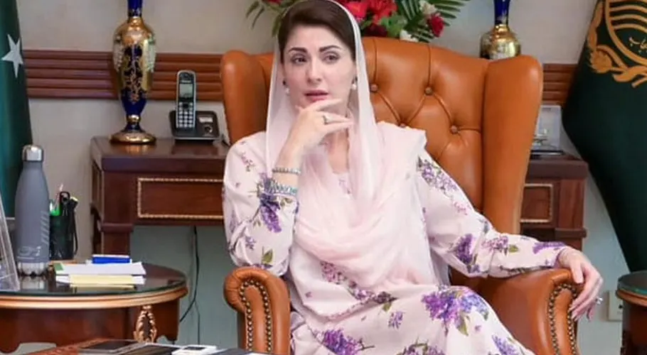 مریم نواز