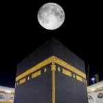 کعبہ