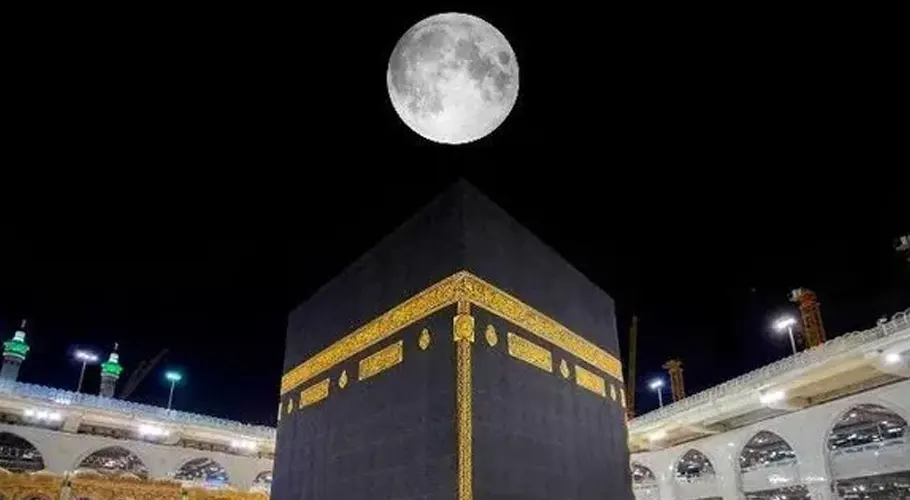 کعبہ