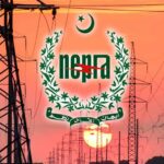 نیپرا کا لوگو