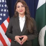 امریکا