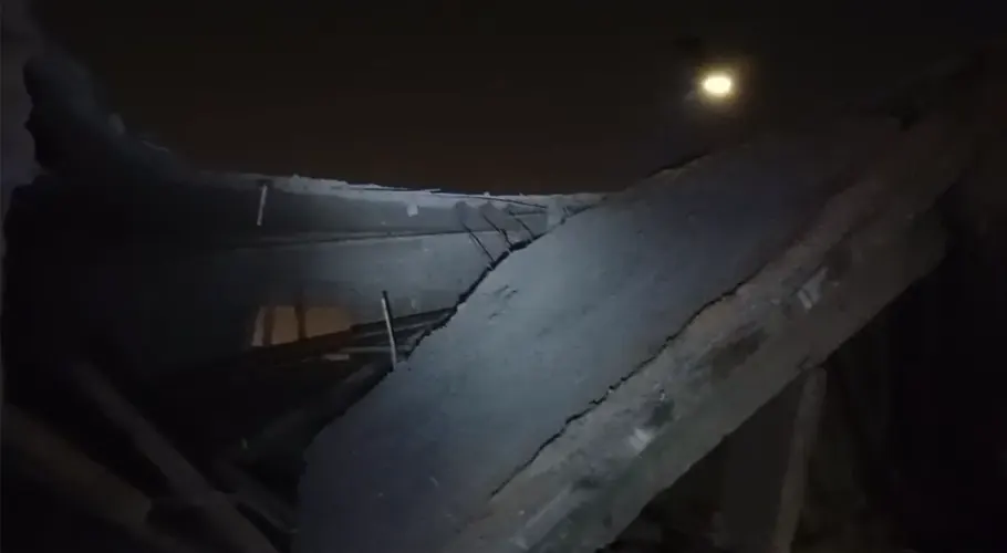 آپریشن