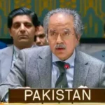 بی ایل اے
