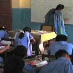 پنجاب کا ایک اسکول