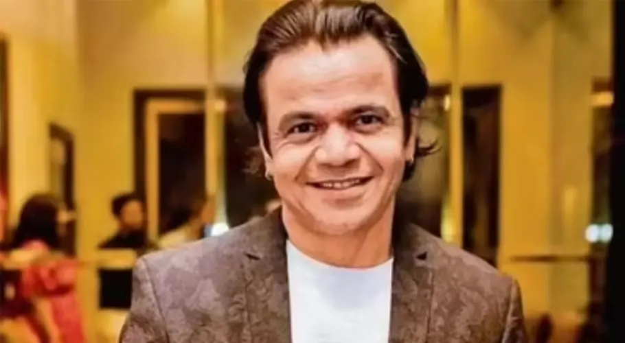 راج پال یادو