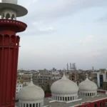 رمضان