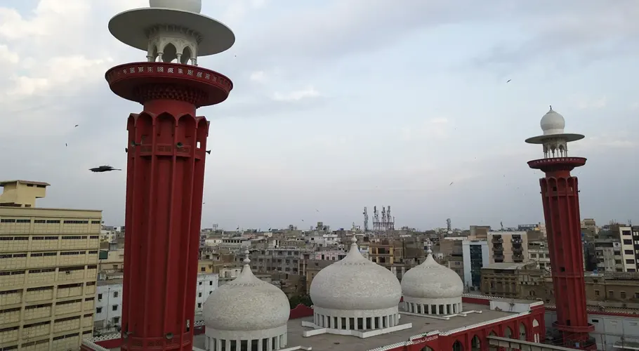 رمضان
