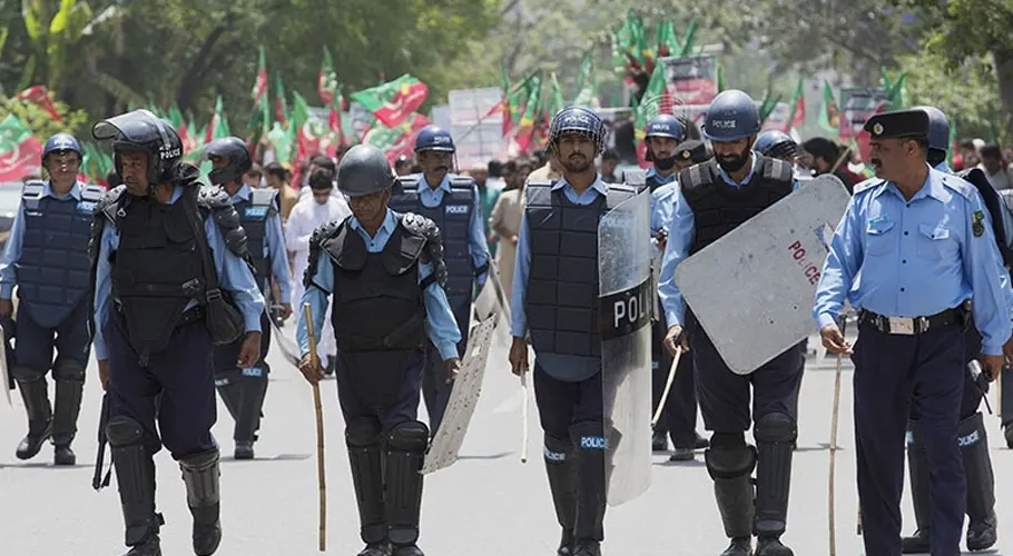 ہائی الرٹ
