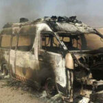 دہشت گردی