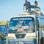 کرایوں میں اضافہ