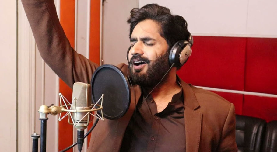سنگر ابرار الحق، فائل فوٹو