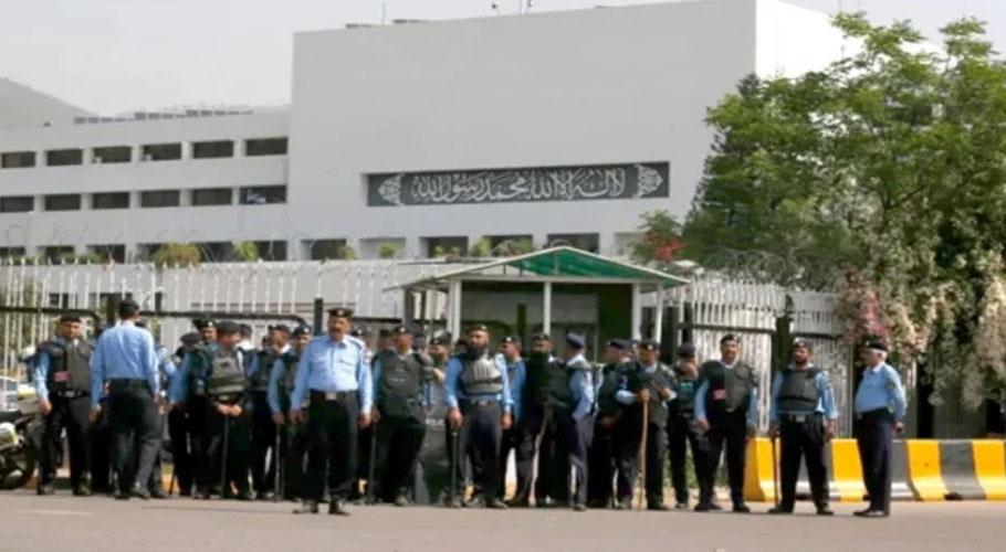 پارلیمنٹ آف پاکستان کی عمارت