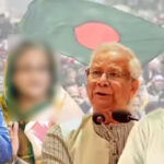 بنگلادیش کے الیکشن کے متعلق ایک پوسٹر