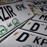 نیلامی کیلئے پیش مختلف یونیک نمبر پلیٹس